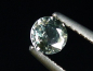 Preview: Sapphire 0,45 Ct. natural color Tanzania