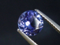 Preview: Tansanit 1,32 Ct. Rund 7 mm - feinstes Blauviolett