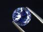 Preview: Tansanit 1,28 Ct. Rund 7 mm - feinstes Blauviolett
