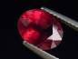 Preview: Rhodolite Garnet 2,65 Ct. fine red oval