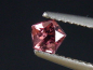 Preview: Spinel 0,34 Ct. Sri Lanka