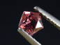 Preview: Spinel 0,34 Ct. Sri Lanka