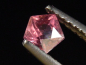 Preview: Spinel 0,39 Ct. Sri Lanka