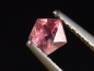 Preview: Spinel 0,39 Ct. Sri Lanka