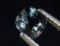 Preview: Blue Spinel 0,73 Ct. Sri Lanka B-quality