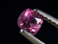 Preview: Spinel 0,51 Ct. Sri Lanka