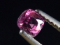 Preview: Spinel 0,51 Ct. Sri Lanka