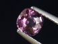 Preview: Spinel 0,83 Ct. Sri Lanka