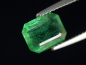 Preview: Emerald 1,90 Ct. fine green octagon Colombia