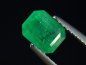 Preview: Smaragd 1,12 Ct. feines Grün 6,5 x 5 mm Oktagon Kolumbien