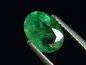 Preview: Emerald 1,42 Ct. fine green oval Colombia
