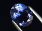 Preview: Iolith / Cordierit 1,92 Ct. Spitzenfarbe Oval 9 x 7 mm Indien