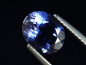 Preview: Iolith / Cordierit 1,92 Ct. Spitzenfarbe Oval 9 x 7 mm Indien