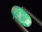 Preview: Opal 0,25 Ct. oval cabochon - Australia