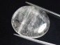 Preview: Tourmaline Quartz 32,86 Ct. - black needles - oval cabochon