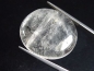 Preview: Tourmaline Quartz 32,86 Ct. - black needles - oval cabochon