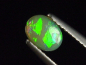 Preview: Opal 0,26 Ct. oval cabochon - Australia