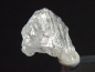 Preview: Phenakite crystal 13 mm rare