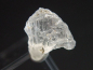 Preview: Phenakite crystal 13 mm rare