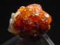 Preview: Spessartit Granat Stufe 21 mm - China