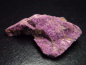 Preview: Purpurit Stufe 53 mm - Sandanab, Namibia