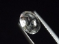 Preview: Danburit 1,40 Ct. Oval Cabochon - San Luis Potosi, Mexiko
