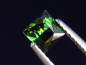 Preview: Verdelith / grüner Turmalin 0,48 Ct. Carree 4,5 x 4,5 mm Brasilien