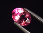 Preview: Rubellit / roter Turmalin 1,42 Ct. Oval 8 x 6 mm Brasilien