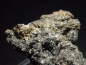 Preview: Silber Stufe 33 mm reiche Silberader - Potosi, Bol.