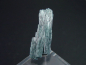 Preview: Indigolith Turmalin Kristall 24 mm - Minas Gerais, Brasilien