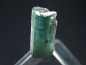 Preview: Indigolith Turmalin Kristall 17 mm - Minas Gerais, Brasilien