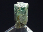 Preview: Turmalin Kristall zweifarbig 16,5 mm blau und weiß - Minas Gerais, Brasilien