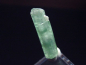 Preview: Indigolith Turmalin Kristall 21 mm - Minas Gerais, Brasilien
