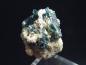 Preview: Indigolith Turmalin Stufe 21 mm - Minas Gerais, Brasilien