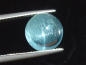 Preview: Sternaquamarin / Stern Aquamarin 5,25 Ct. selten Brasilien