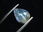 Preview: Zoisite / Tanzanite cat's eye 3,81 Ct. bicolor unheated rare Tanzania