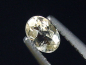 Preview: Topaz 0,34 Ct. faceted - Schneckenstein, Saxony, Germany