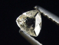 Preview: Topaz 0,27 Ct. faceted - Schneckenstein, Saxony, Germany