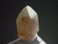 Preview: Smokey Quartz crystal 30 mm - Galenstock, Switzerland