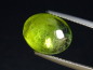 Preview: Peridot 6,87 Ct. - Apfelgrün - 12,5 x 10 mm Oval Cabochon