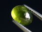 Preview: Vesuvianit / Idokras 1,79 Ct. Oval Cabochon Sri Lanka