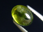 Preview: Vesuvianit / Idokras 1,83 Ct. Oval Cabochon Sri Lanka