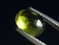 Preview: Vesuvianite / Idocrase 1,83 Ct. oval cabochon Sri Lanka