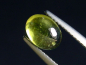 Preview: Vesuvianit / Idokras 1,98 Ct. Oval Cabochon Sri Lanka