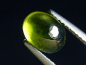 Preview: Vesuvianit / Idokras 1,78 Ct. Oval Cabochon Sri Lanka