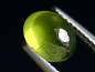 Preview: Vesuvianit / Idokras 1,77 Ct. Oval Cabochon Sri Lanka