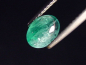 Preview: Emerald 0,88 Ct. bicolor oval cabochon Brazil