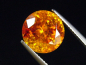 Preview: Sphalerit / Zinkblende 6,82 Ct. Rund - Picos de Europa, Spanien