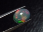 Preview: Opal 1,41 Ct. fine colorplay - oval cabochon