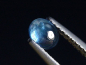 Preview: Blue Sapphire 0,58 Ct. oval cabochon